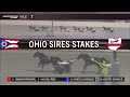 Cali Red - TROT OHIO SIRES STAKES 2 YEAR OLD FILLIES 1ST LEG - 1ST,DIVISION NORTHFIELD