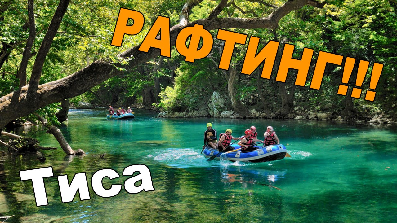 Нива по реке видео