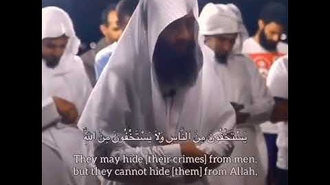 الشيخ" آحمد آلحمادي "{سورة النساء}