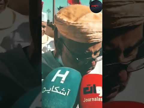 تصريح عبد الاله بنكيران حول الاحداث التي تعرفها المملكة المغرب  بنكيران حميد المهداوي