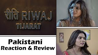 Tijarat - Riti Riwaj Trailer | Pakistani Reaction | Hindi Web Series | ULLU