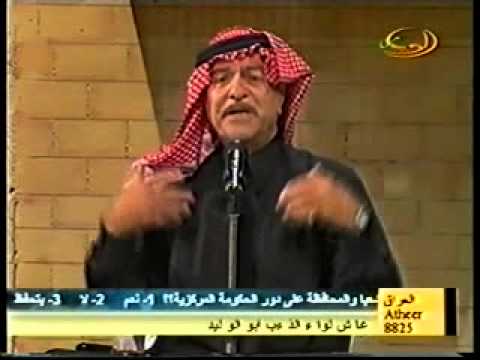 ياس خضر موال واغنية ماودعونه الجزء الاول