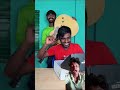 Wat For End 😂😂#relatable #funny #india #comedy#shorts