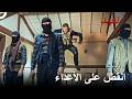 القائد الذي يقتل الإرهابيين بالطيران | العهد