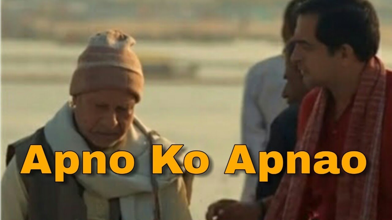 Apno Ko Apnao - Brooke Bond Red Label - Lost | Red Label Tea Ads