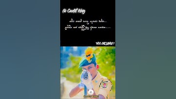 cadet ❤️❤️❤️ #viral #ncc #armylover #cadet #cadetband #srilanka #cadetlife #sf #slvsafg #army