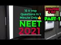 15 Very Important Questions For NEET 2021 And 12Board Chapter6 ClASS XII #shorts#NEET#Bio