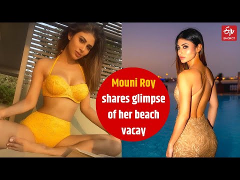 Amid wedding rumours, Mouni Roy shares glimpse of her beach vacay | ETV Bharat Film News