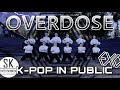 Kpop in publicone take  dance cover exo  overdose