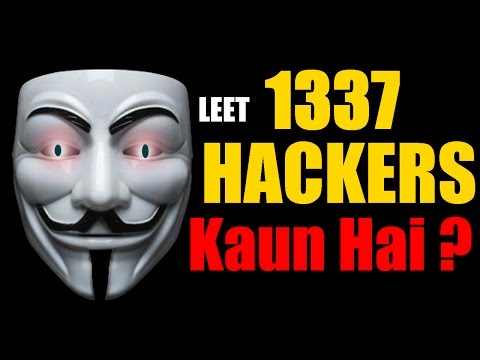 What is 1337 LEET ? | HACKERS AND THEIR NAMES ON THE INTERNET