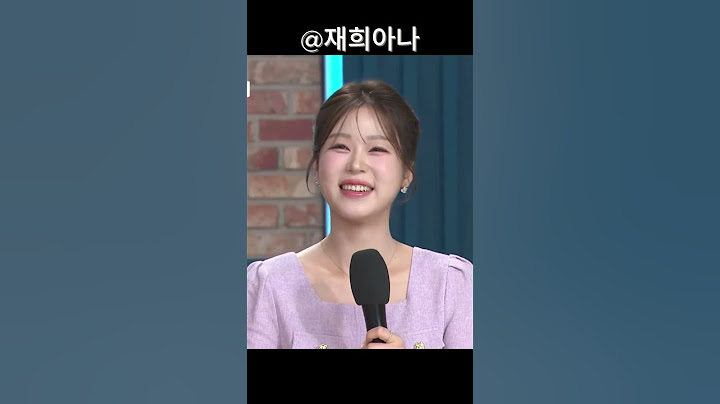 💗 진지한 표정에 갑자기 어허어허어헝?! -반전미에 웃음참기 실패😂  #아침마당  #kbs  #부산 #정재희아나운서