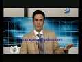 مدينة السادات الطبعة الاولى ابتسم انت فى المنوفية مدينة السادات الطبعة الاولى ابتسم انت فى المنوفية