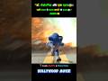 क्या Sonic हो पाएगा अपने Plan में कामयाब😨।Part - 16 ! Sonic The Hedgehog 2 Explain In Hindi #shorts