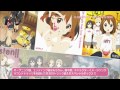 K-ON! MUSIC HISTORY'S BOX CM