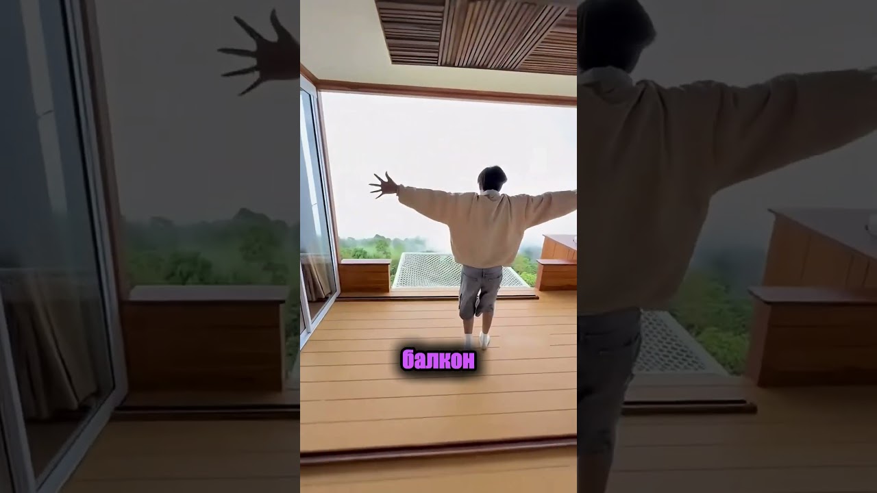 Самый невероятный отель в мире ✨🏨