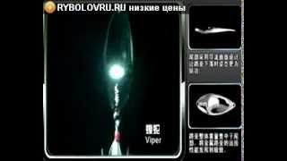 Блесна Gt Bio Viper