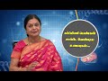 Diet for pregnant women  gg hospital  dr kamala selvaraj