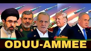 ODUU Ammee July 2026 // Ani Ana media 