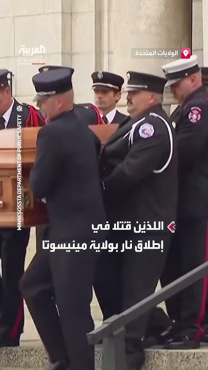           
 - نشر قبل 16 دقيقة