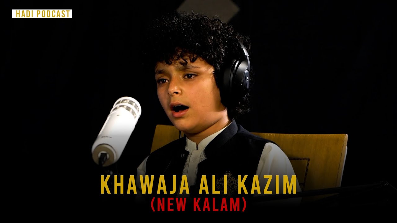 Khawaja ALi Kazim NEW Kalam (Balti) YouTube