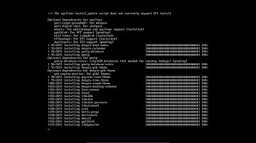 Arch Linux : 33 installation of deepin