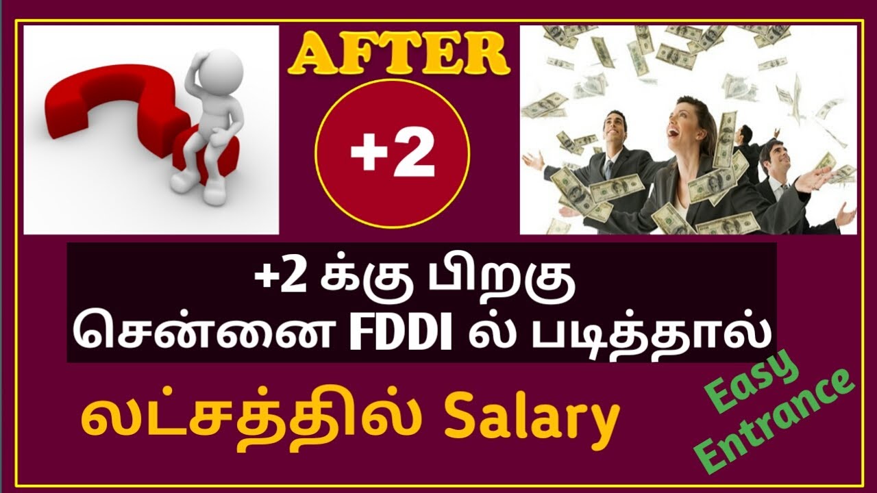 Footwear Designing   Fashion designing   Chennai campus - fddi