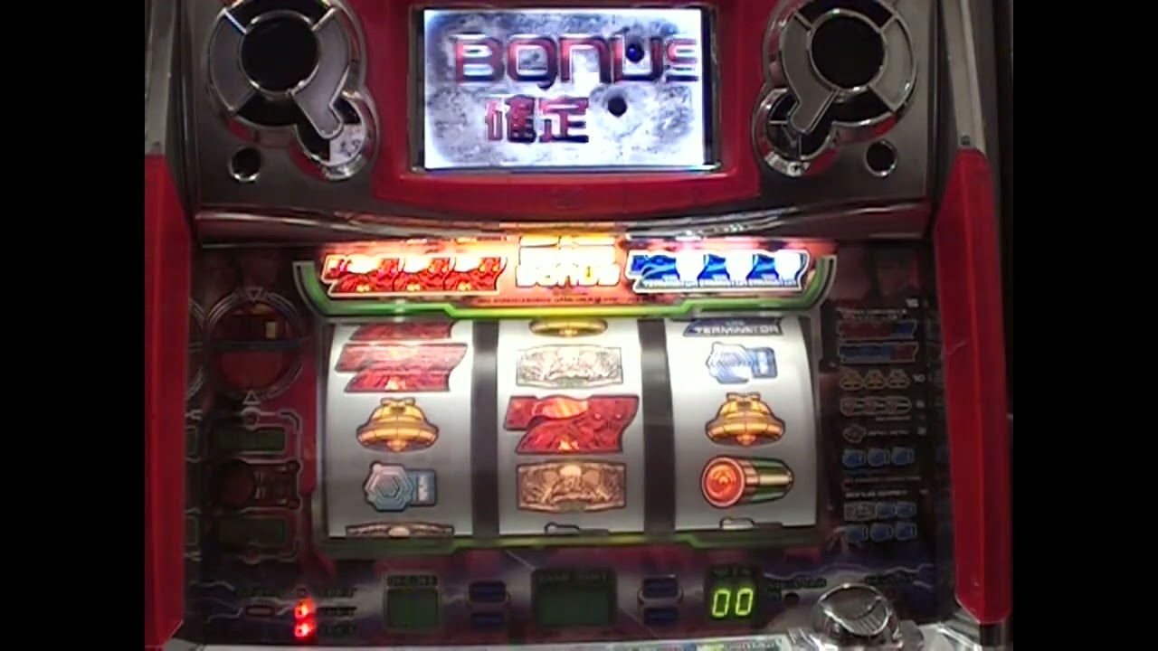 ザ・ターミネーター 設定7基板テスト1／1 - YouTube