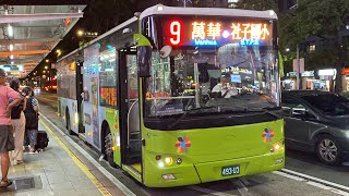 大都會客運 XMQ6120AGD5 9路 493-U3