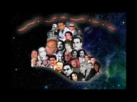 فاضل عواد اشكر بشامة