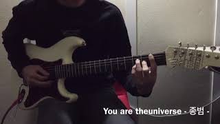 Vignette de la vidéo "The Brand New Heavies - You Are The Universe (Guitar)"