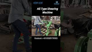 Sheet Cutting in Shearing Machine #sheetcuttingmachine #everestengineers