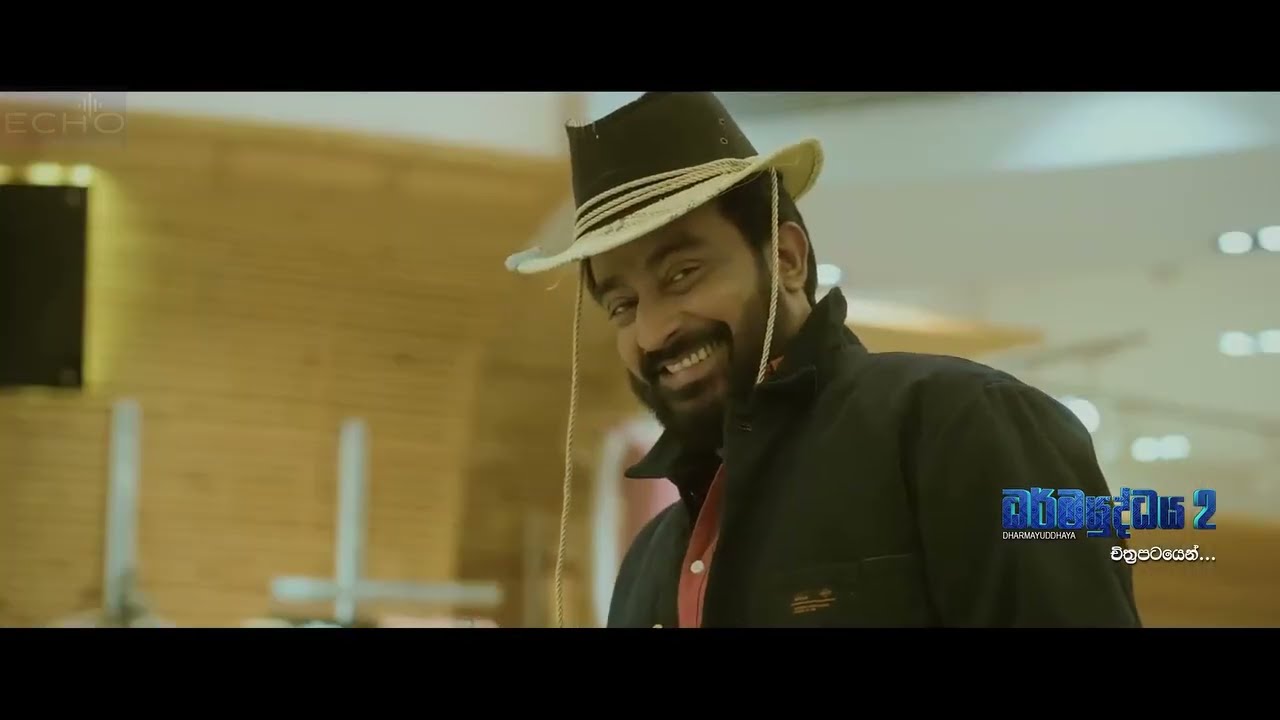 ධර්ම යුද්ධය 2 full movie 