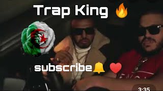 @Trap King x D black - Gang+ 18 ansLyrics \