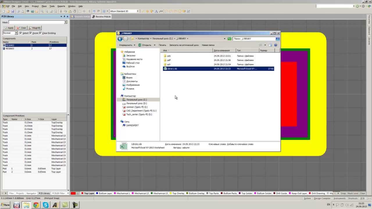 pdf data visualization for dummies