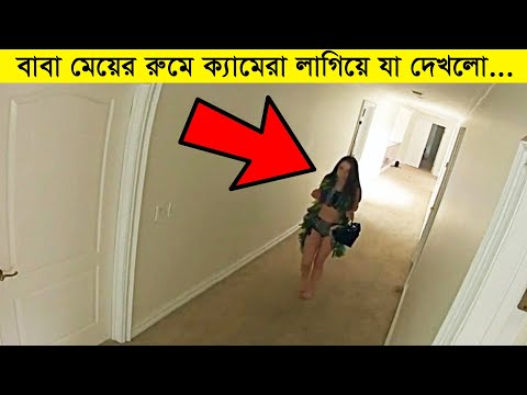 ভিডিও: একজন নাবালক শ্রমিকের নিয়োগ: ধাপে ধাপে পদ্ধতি, নথিপত্র