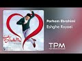 Parham Ebrahimi Eshghe Royaei پرهام ابراهیمی عشق رویایی Parham Ebrahimi Eshghe Royaei پرهام ابراهیمی عشق رویایی