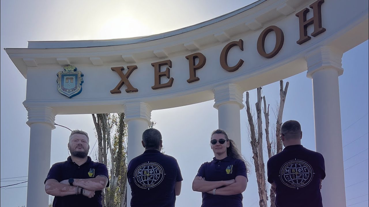 Волонтерська гуманітарна допомога в Херсоні.