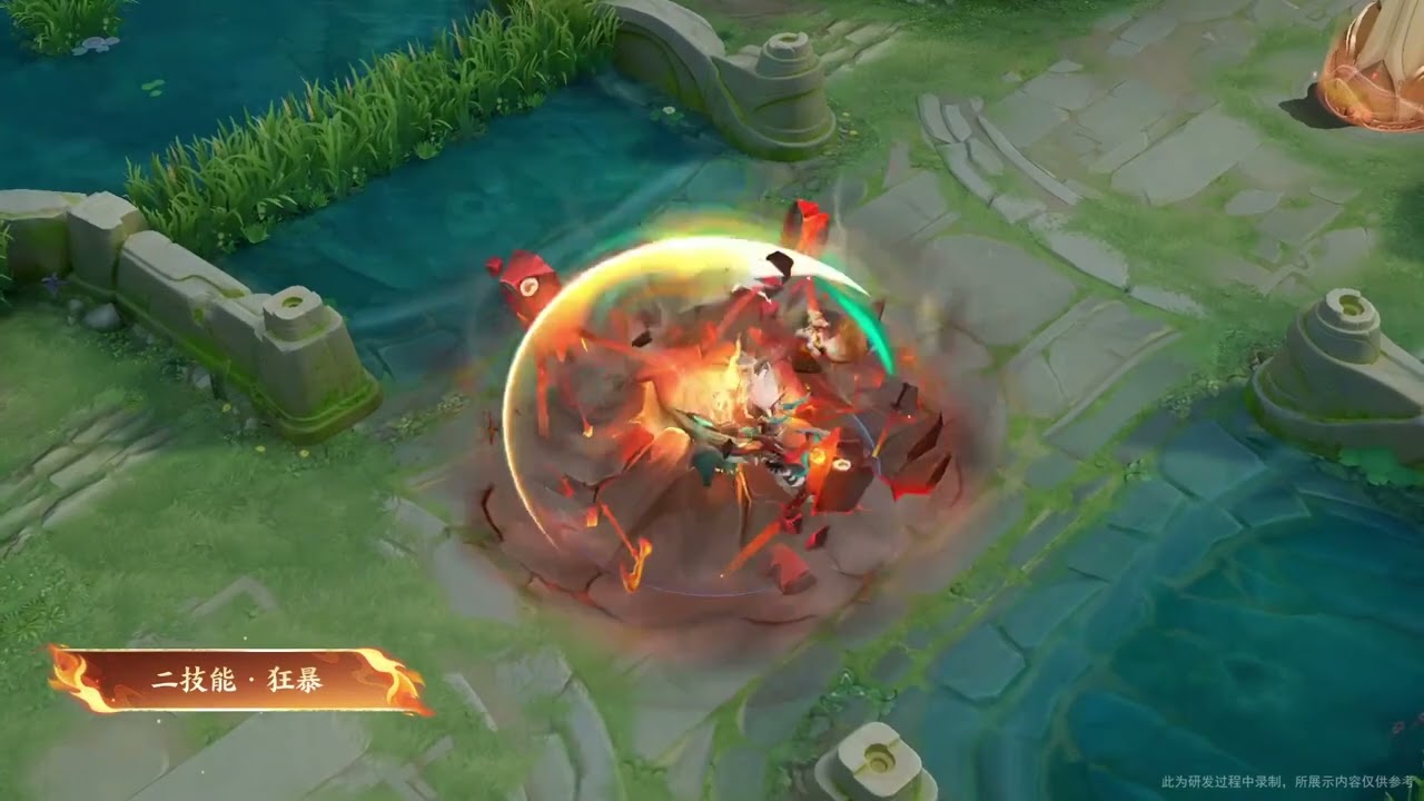 VGVD | Trang phục mới Điển Vi - Chiến Cổ Liệu Nguyên