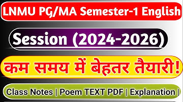 LNMU PG/MA Semester 1st CC-1 English Honours | CC-1 English | Guess Question | Session 2024-2026 |
