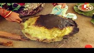 Taste of Odisha | ଚିକେନ ବେସର ପୋଡା | Chicken Besar Poda - Odia Cusine