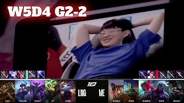 WE vs LNG - Game 2 | Week 5 Day 4 LPL Spring 2023 | Team WE vs LNG Gaming G2