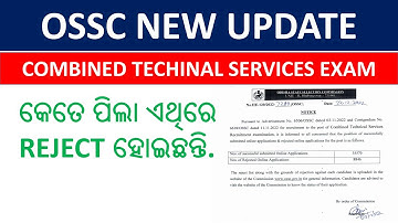 COMBINED TECHNICAL SERVICES EXAM IMP UPDATES // REJECTION LIST // @VIDWANCOMPETITION