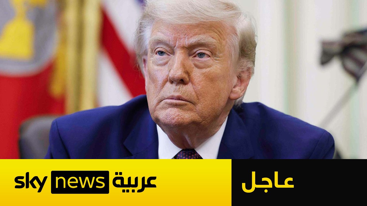 ���� | ����� ���� ������� �� �����
 - نشر قبل 2 ساعة