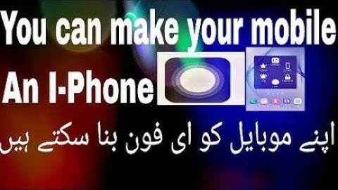 How to Assistive Touch using for Android || (Hindi Urdu Technical video