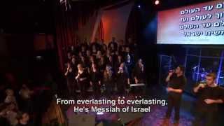 Video thumbnail of "Hallelujah Ki Malach Eloheinu - Hallelujah, Our God Reigns"