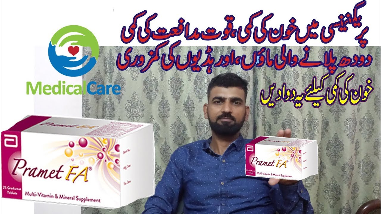 Duragesic Tablet By Medical Care By Medical Care
