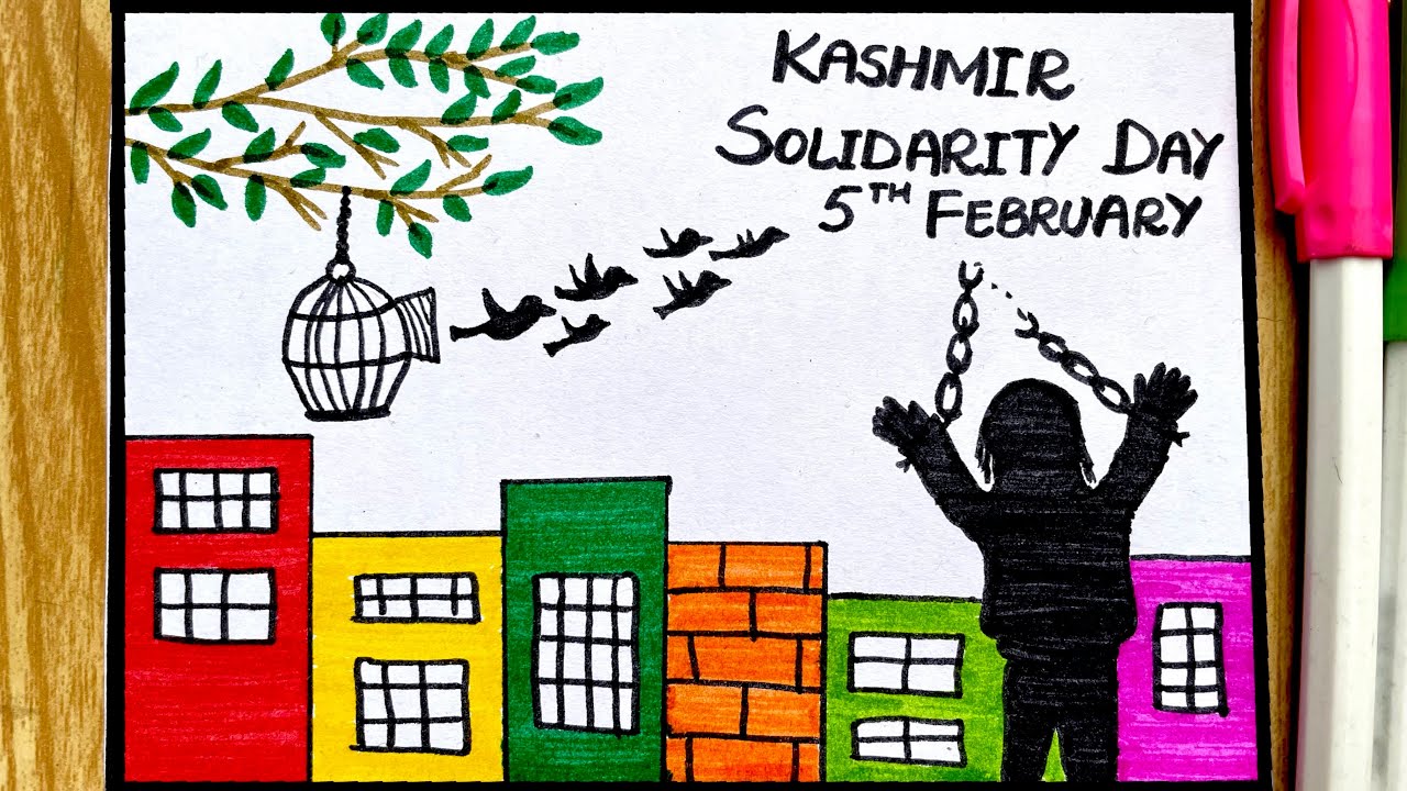 Рисунок ко Дню солидарности с Кашмиром | Плакат ко Дню Кашмира 5 февраля | Простой рисунок для детей