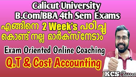 How to study 4th Sem B.com/BBA within 2Weeks|Exam Oriented Online Coaching|QT&Cost Accounting