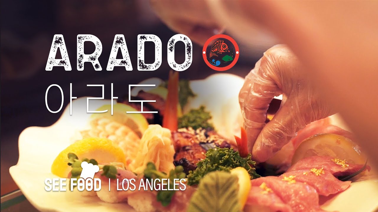 일본식 사시미와 한국식 횟집이 교묘하게 어우러지는 아라도 | ARADO - Japanese Restaurant in Koreatown LA