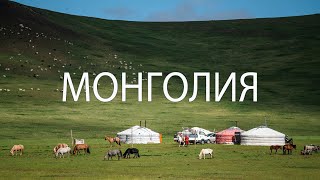 видео: Непредсказуемая Гоби, Арка Хобот слона и неожиданное фиаско. картинка: Непредсказуемая Гоби, Арка Хобот слона и неожиданное фиаско.